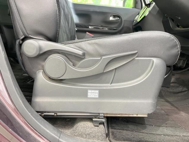 タント カスタムRS トップエディションSA 純正SDナビ 衝突被害軽減システム 両側電動ドア バックカメラ スマートキー LEDヘッド ETC ハーフレザーシート 純正15インチアルミ オートライト オートエアコン Bluetooth(50枚目)