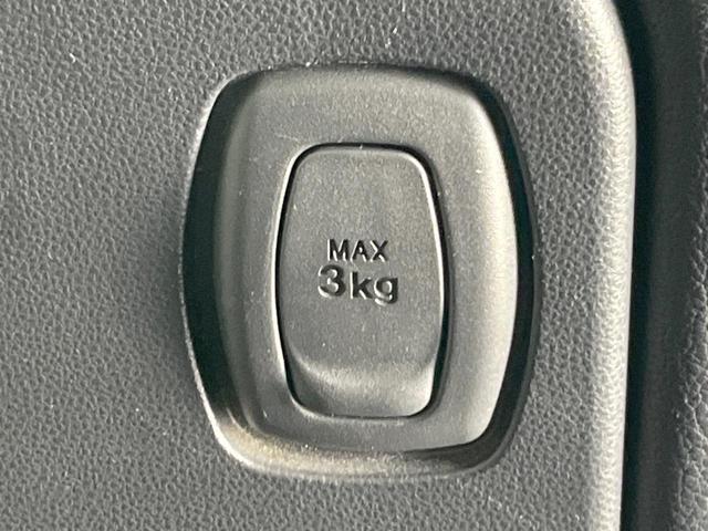 タント カスタムRS トップエディションSA 純正SDナビ 衝突被害軽減システム 両側電動ドア バックカメラ スマートキー LEDヘッド ETC ハーフレザーシート 純正15インチアルミ オートライト オートエアコン Bluetooth(52枚目)