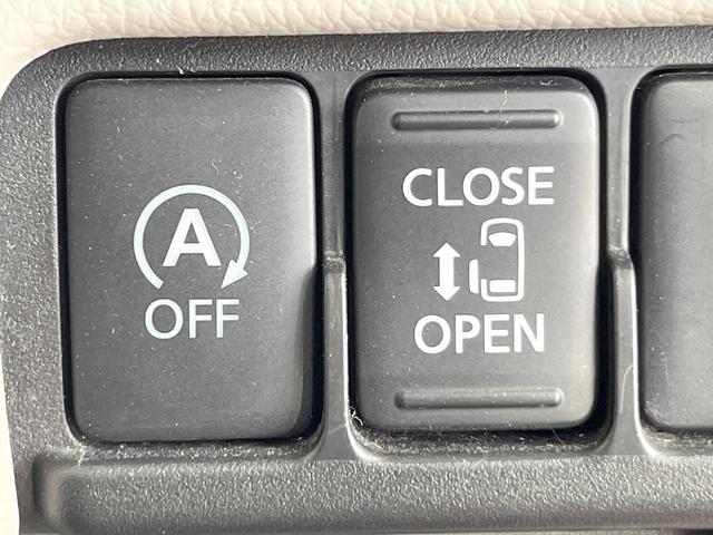 デイズルークス Ｘ　純正ＳＤナビ　衝突被害軽減システム　電動スライドドア　全周囲カメラ　ドラレコ　スマートキー　ＥＴＣ　オートエアコン　Ｂｌｕｅｔｏｏｔｈ　ＣＤ　ＤＶＤ再生　フルセグ（6枚目）