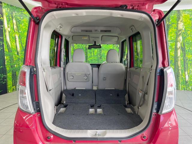 デイズルークス Ｘ　純正ＳＤナビ　衝突被害軽減システム　電動スライドドア　全周囲カメラ　ドラレコ　スマートキー　ＥＴＣ　オートエアコン　Ｂｌｕｅｔｏｏｔｈ　ＣＤ　ＤＶＤ再生　フルセグ（10枚目）