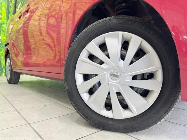 デイズルークス Ｘ　純正ＳＤナビ　衝突被害軽減システム　電動スライドドア　全周囲カメラ　ドラレコ　スマートキー　ＥＴＣ　オートエアコン　Ｂｌｕｅｔｏｏｔｈ　ＣＤ　ＤＶＤ再生　フルセグ（13枚目）