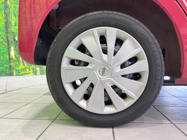 デイズルークス Ｘ　純正ＳＤナビ　衝突被害軽減システム　電動スライドドア　全周囲カメラ　ドラレコ　スマートキー　ＥＴＣ　オートエアコン　Ｂｌｕｅｔｏｏｔｈ　ＣＤ　ＤＶＤ再生　フルセグ（26枚目）