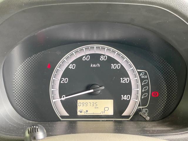 デイズルークス Ｘ　純正ＳＤナビ　衝突被害軽減システム　電動スライドドア　全周囲カメラ　ドラレコ　スマートキー　ＥＴＣ　オートエアコン　Ｂｌｕｅｔｏｏｔｈ　ＣＤ　ＤＶＤ再生　フルセグ（35枚目）