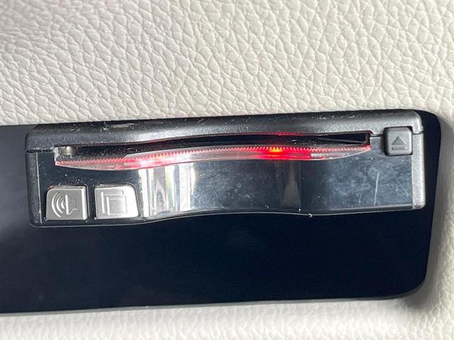 デイズルークス Ｘ　純正ＳＤナビ　衝突被害軽減システム　電動スライドドア　全周囲カメラ　ドラレコ　スマートキー　ＥＴＣ　オートエアコン　Ｂｌｕｅｔｏｏｔｈ　ＣＤ　ＤＶＤ再生　フルセグ（41枚目）