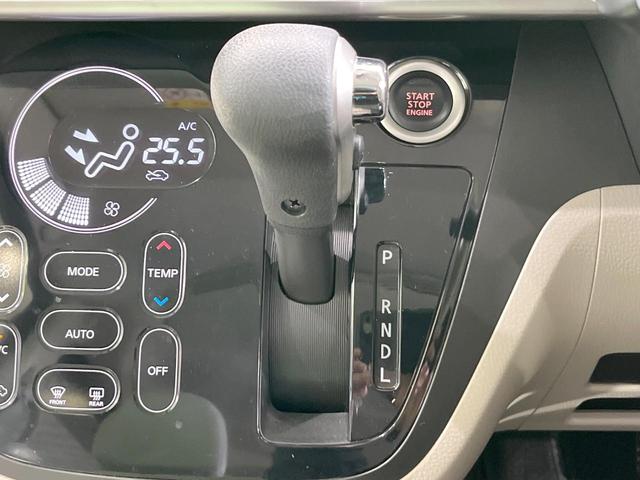 デイズルークス Ｘ　純正ＳＤナビ　衝突被害軽減システム　電動スライドドア　全周囲カメラ　ドラレコ　スマートキー　ＥＴＣ　オートエアコン　Ｂｌｕｅｔｏｏｔｈ　ＣＤ　ＤＶＤ再生　フルセグ（42枚目）