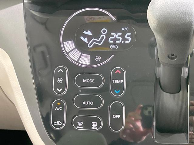 デイズルークス Ｘ　純正ＳＤナビ　衝突被害軽減システム　電動スライドドア　全周囲カメラ　ドラレコ　スマートキー　ＥＴＣ　オートエアコン　Ｂｌｕｅｔｏｏｔｈ　ＣＤ　ＤＶＤ再生　フルセグ（43枚目）