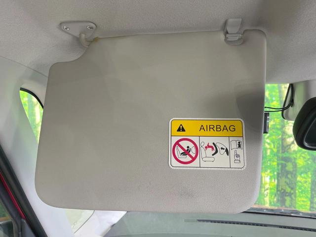 デイズルークス Ｘ　純正ＳＤナビ　衝突被害軽減システム　電動スライドドア　全周囲カメラ　ドラレコ　スマートキー　ＥＴＣ　オートエアコン　Ｂｌｕｅｔｏｏｔｈ　ＣＤ　ＤＶＤ再生　フルセグ（45枚目）