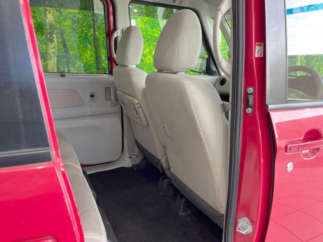 デイズルークス Ｘ　純正ＳＤナビ　衝突被害軽減システム　電動スライドドア　全周囲カメラ　ドラレコ　スマートキー　ＥＴＣ　オートエアコン　Ｂｌｕｅｔｏｏｔｈ　ＣＤ　ＤＶＤ再生　フルセグ（49枚目）