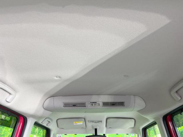 デイズルークス Ｘ　純正ＳＤナビ　衝突被害軽減システム　電動スライドドア　全周囲カメラ　ドラレコ　スマートキー　ＥＴＣ　オートエアコン　Ｂｌｕｅｔｏｏｔｈ　ＣＤ　ＤＶＤ再生　フルセグ（52枚目）