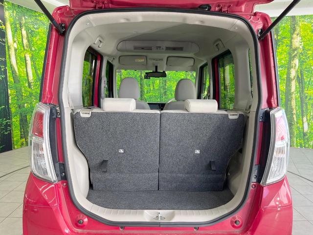 デイズルークス Ｘ　純正ＳＤナビ　衝突被害軽減システム　電動スライドドア　全周囲カメラ　ドラレコ　スマートキー　ＥＴＣ　オートエアコン　Ｂｌｕｅｔｏｏｔｈ　ＣＤ　ＤＶＤ再生　フルセグ（53枚目）