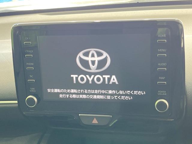 ヤリスクロス G 全周囲カメラ 衝突被害軽減システム レーダークルーズ 禁煙車 コーナーセンサー スマートキー LEDヘッド ETC 純正16インチアルミ 車線逸脱警報 オートライト オートエアコン(3枚目)