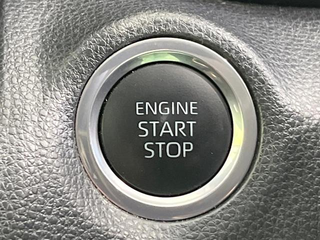 ヤリスクロス G 全周囲カメラ 衝突被害軽減システム レーダークルーズ 禁煙車 コーナーセンサー スマートキー LEDヘッド ETC 純正16インチアルミ 車線逸脱警報 オートライト オートエアコン(39枚目)