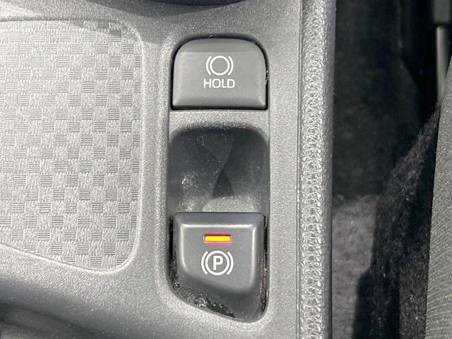 ヤリスクロス G 全周囲カメラ 衝突被害軽減システム レーダークルーズ 禁煙車 コーナーセンサー スマートキー LEDヘッド ETC 純正16インチアルミ 車線逸脱警報 オートライト オートエアコン(42枚目)