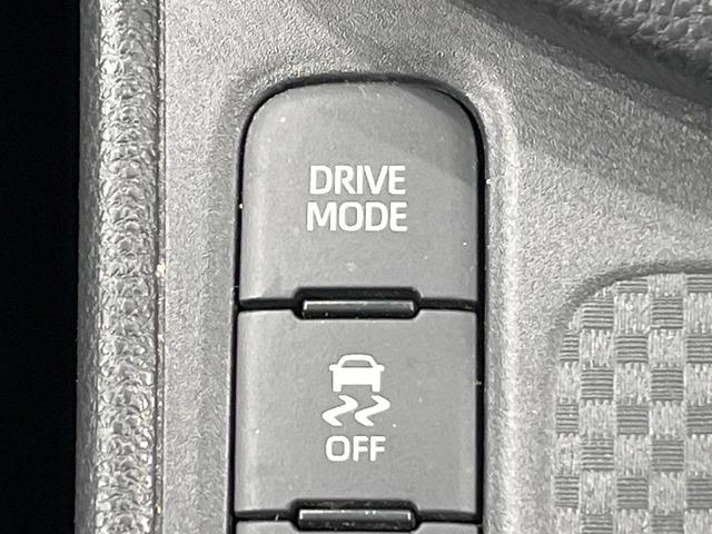 ヤリスクロス G 全周囲カメラ 衝突被害軽減システム レーダークルーズ 禁煙車 コーナーセンサー スマートキー LEDヘッド ETC 純正16インチアルミ 車線逸脱警報 オートライト オートエアコン(43枚目)