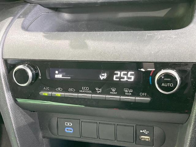 ヤリスクロス G 全周囲カメラ 衝突被害軽減システム レーダークルーズ 禁煙車 コーナーセンサー スマートキー LEDヘッド ETC 純正16インチアルミ 車線逸脱警報 オートライト オートエアコン(47枚目)