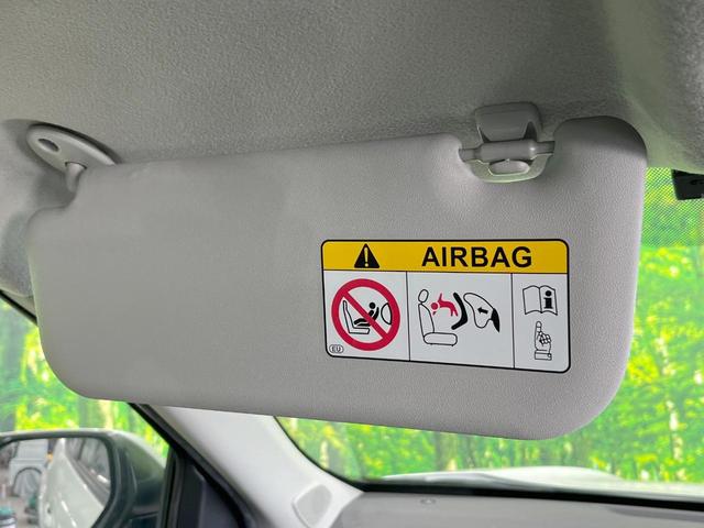 ヤリスクロス G 全周囲カメラ 衝突被害軽減システム レーダークルーズ 禁煙車 コーナーセンサー スマートキー LEDヘッド ETC 純正16インチアルミ 車線逸脱警報 オートライト オートエアコン(49枚目)