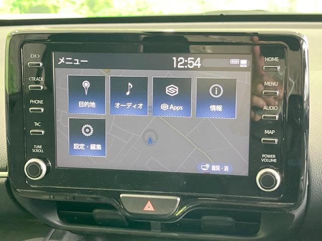 ヤリスクロス G 全周囲カメラ 衝突被害軽減システム レーダークルーズ 禁煙車 コーナーセンサー スマートキー LEDヘッド ETC 純正16インチアルミ 車線逸脱警報 オートライト オートエアコン(50枚目)
