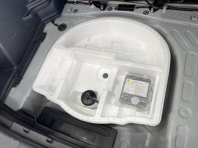 ヤリスクロス G 全周囲カメラ 衝突被害軽減システム レーダークルーズ 禁煙車 コーナーセンサー スマートキー LEDヘッド ETC 純正16インチアルミ 車線逸脱警報 オートライト オートエアコン(57枚目)