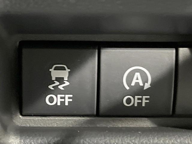 スペーシアカスタム ハイブリッドＸＳ　両側電動ドア　衝突被害軽減システム　レーダークルーズ　禁煙車　ハーフレザーシート　コーナーセンサー　スマートキー　ＬＥＤヘッド　純正１５インチアルミ　オートハイビーム　車線逸脱警報　オートライト（40枚目）