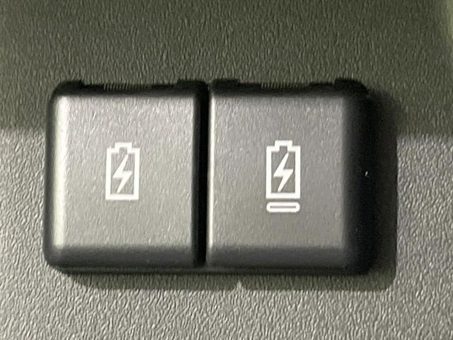 スペーシアカスタム ハイブリッドＸＳ　両側電動ドア　衝突被害軽減システム　レーダークルーズ　禁煙車　ハーフレザーシート　コーナーセンサー　スマートキー　ＬＥＤヘッド　純正１５インチアルミ　オートハイビーム　車線逸脱警報　オートライト（46枚目）