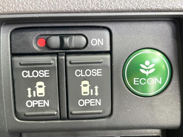 オデッセイ Ｇ・ＥＸ　両側電動ドア　バックカメラ　衝突被害軽減システム　禁煙車　スマートキー　ＬＥＤヘッド　ビルトインＥＴＣ　クルコン　純正１６インチアルミ　オートライト　オートエアコン　リアエアコン　Ｂｌｕｅｔｏｏｔｈ（5枚目）