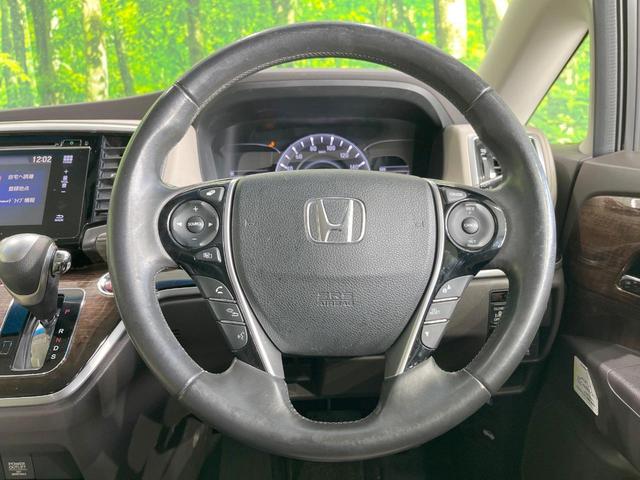 オデッセイ Ｇ・ＥＸ　両側電動ドア　バックカメラ　衝突被害軽減システム　禁煙車　スマートキー　ＬＥＤヘッド　ビルトインＥＴＣ　クルコン　純正１６インチアルミ　オートライト　オートエアコン　リアエアコン　Ｂｌｕｅｔｏｏｔｈ（12枚目）