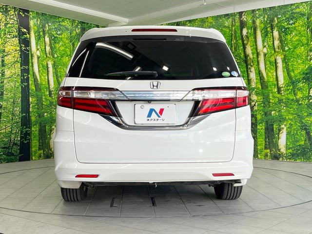 オデッセイ Ｇ・ＥＸ　両側電動ドア　バックカメラ　衝突被害軽減システム　禁煙車　スマートキー　ＬＥＤヘッド　ビルトインＥＴＣ　クルコン　純正１６インチアルミ　オートライト　オートエアコン　リアエアコン　Ｂｌｕｅｔｏｏｔｈ（16枚目）