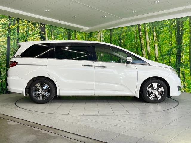 オデッセイ Ｇ・ＥＸ　両側電動ドア　バックカメラ　衝突被害軽減システム　禁煙車　スマートキー　ＬＥＤヘッド　ビルトインＥＴＣ　クルコン　純正１６インチアルミ　オートライト　オートエアコン　リアエアコン　Ｂｌｕｅｔｏｏｔｈ（25枚目）