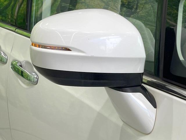 オデッセイ Ｇ・ＥＸ　両側電動ドア　バックカメラ　衝突被害軽減システム　禁煙車　スマートキー　ＬＥＤヘッド　ビルトインＥＴＣ　クルコン　純正１６インチアルミ　オートライト　オートエアコン　リアエアコン　Ｂｌｕｅｔｏｏｔｈ（26枚目）