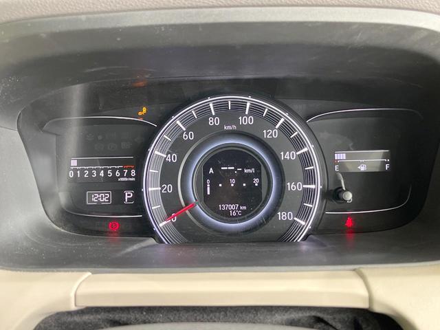 オデッセイ Ｇ・ＥＸ　両側電動ドア　バックカメラ　衝突被害軽減システム　禁煙車　スマートキー　ＬＥＤヘッド　ビルトインＥＴＣ　クルコン　純正１６インチアルミ　オートライト　オートエアコン　リアエアコン　Ｂｌｕｅｔｏｏｔｈ（35枚目）