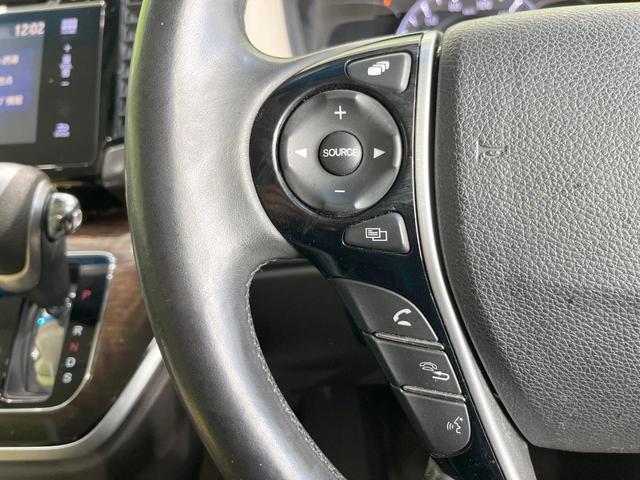 オデッセイ Ｇ・ＥＸ　両側電動ドア　バックカメラ　衝突被害軽減システム　禁煙車　スマートキー　ＬＥＤヘッド　ビルトインＥＴＣ　クルコン　純正１６インチアルミ　オートライト　オートエアコン　リアエアコン　Ｂｌｕｅｔｏｏｔｈ（37枚目）