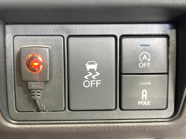 オデッセイ Ｇ・ＥＸ　両側電動ドア　バックカメラ　衝突被害軽減システム　禁煙車　スマートキー　ＬＥＤヘッド　ビルトインＥＴＣ　クルコン　純正１６インチアルミ　オートライト　オートエアコン　リアエアコン　Ｂｌｕｅｔｏｏｔｈ（41枚目）