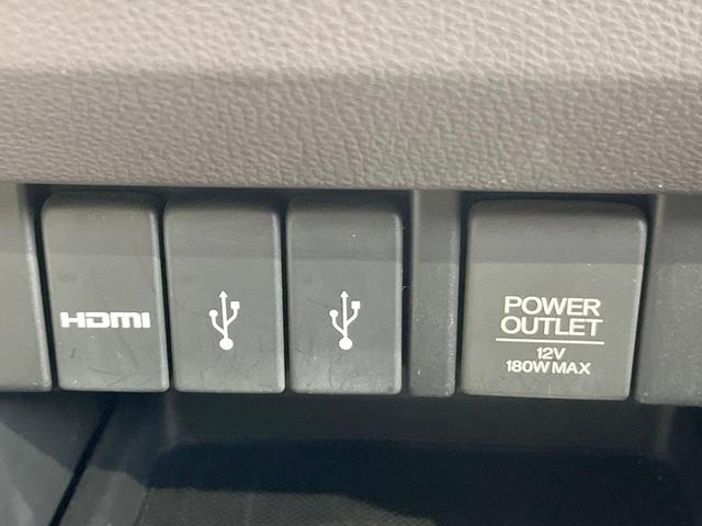 オデッセイ Ｇ・ＥＸ　両側電動ドア　バックカメラ　衝突被害軽減システム　禁煙車　スマートキー　ＬＥＤヘッド　ビルトインＥＴＣ　クルコン　純正１６インチアルミ　オートライト　オートエアコン　リアエアコン　Ｂｌｕｅｔｏｏｔｈ（42枚目）