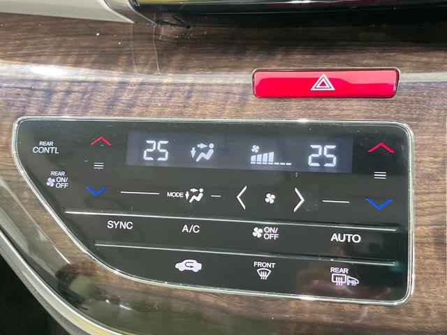 オデッセイ Ｇ・ＥＸ　両側電動ドア　バックカメラ　衝突被害軽減システム　禁煙車　スマートキー　ＬＥＤヘッド　ビルトインＥＴＣ　クルコン　純正１６インチアルミ　オートライト　オートエアコン　リアエアコン　Ｂｌｕｅｔｏｏｔｈ（44枚目）