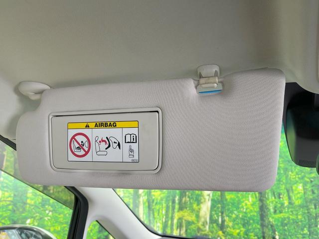 オデッセイ Ｇ・ＥＸ　両側電動ドア　バックカメラ　衝突被害軽減システム　禁煙車　スマートキー　ＬＥＤヘッド　ビルトインＥＴＣ　クルコン　純正１６インチアルミ　オートライト　オートエアコン　リアエアコン　Ｂｌｕｅｔｏｏｔｈ（45枚目）