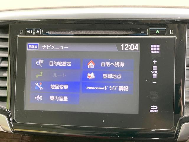 オデッセイ Ｇ・ＥＸ　両側電動ドア　バックカメラ　衝突被害軽減システム　禁煙車　スマートキー　ＬＥＤヘッド　ビルトインＥＴＣ　クルコン　純正１６インチアルミ　オートライト　オートエアコン　リアエアコン　Ｂｌｕｅｔｏｏｔｈ（46枚目）