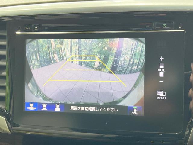 オデッセイ Ｇ・ＥＸ　両側電動ドア　バックカメラ　衝突被害軽減システム　禁煙車　スマートキー　ＬＥＤヘッド　ビルトインＥＴＣ　クルコン　純正１６インチアルミ　オートライト　オートエアコン　リアエアコン　Ｂｌｕｅｔｏｏｔｈ（47枚目）