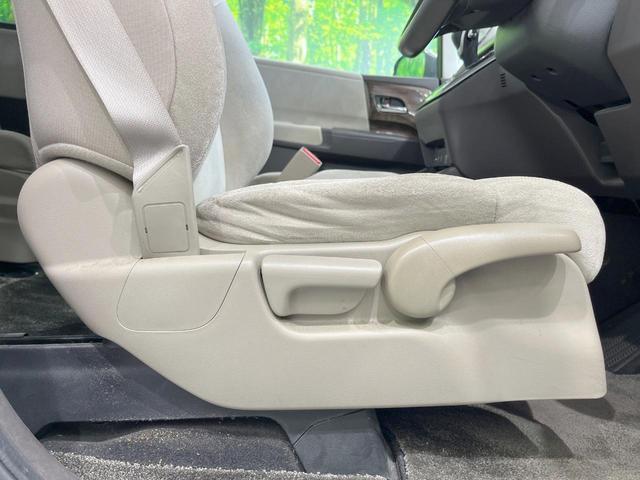 オデッセイ Ｇ・ＥＸ　両側電動ドア　バックカメラ　衝突被害軽減システム　禁煙車　スマートキー　ＬＥＤヘッド　ビルトインＥＴＣ　クルコン　純正１６インチアルミ　オートライト　オートエアコン　リアエアコン　Ｂｌｕｅｔｏｏｔｈ（49枚目）