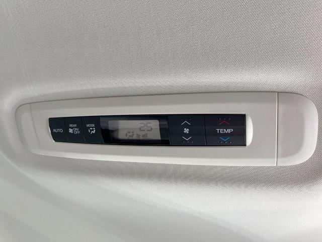 オデッセイ Ｇ・ＥＸ　両側電動ドア　バックカメラ　衝突被害軽減システム　禁煙車　スマートキー　ＬＥＤヘッド　ビルトインＥＴＣ　クルコン　純正１６インチアルミ　オートライト　オートエアコン　リアエアコン　Ｂｌｕｅｔｏｏｔｈ（51枚目）