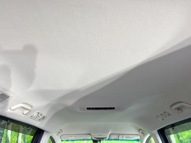 オデッセイ Ｇ・ＥＸ　両側電動ドア　バックカメラ　衝突被害軽減システム　禁煙車　スマートキー　ＬＥＤヘッド　ビルトインＥＴＣ　クルコン　純正１６インチアルミ　オートライト　オートエアコン　リアエアコン　Ｂｌｕｅｔｏｏｔｈ（52枚目）