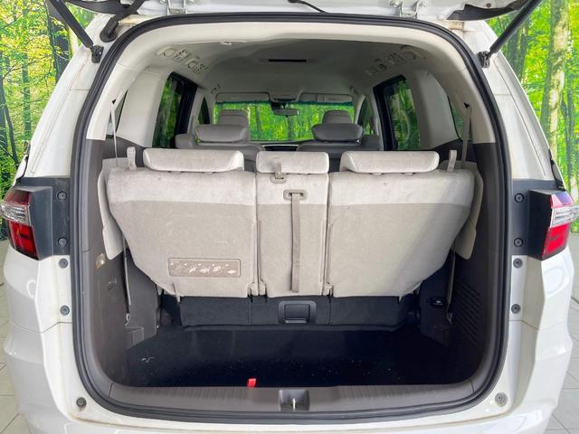 オデッセイ Ｇ・ＥＸ　両側電動ドア　バックカメラ　衝突被害軽減システム　禁煙車　スマートキー　ＬＥＤヘッド　ビルトインＥＴＣ　クルコン　純正１６インチアルミ　オートライト　オートエアコン　リアエアコン　Ｂｌｕｅｔｏｏｔｈ（53枚目）