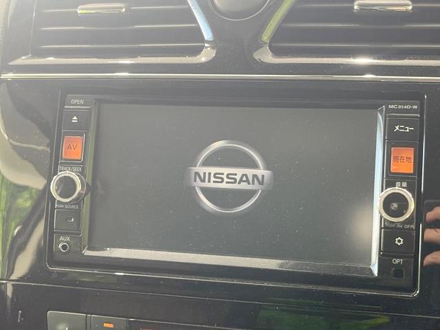 セレナ ハイウェイスター　Ｖセレクション＋セーフティ　ＳＨＶ　両側電動ドア　純正ＳＤナビ　後席モニター　バックカメラ　衝突被害軽減システム　禁煙車　スマートキー　ＥＴＣ　純正１６インチアルミ　オートライト　オートエアコン　リアエアコン（5枚目）