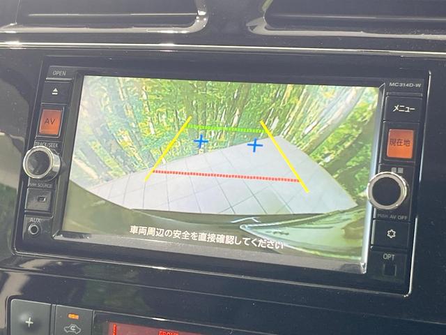 セレナ ハイウェイスター　Ｖセレクション＋セーフティ　ＳＨＶ　両側電動ドア　純正ＳＤナビ　後席モニター　バックカメラ　衝突被害軽減システム　禁煙車　スマートキー　ＥＴＣ　純正１６インチアルミ　オートライト　オートエアコン　リアエアコン（6枚目）