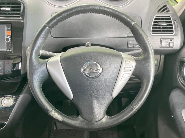 セレナ ハイウェイスター　Ｖセレクション＋セーフティ　ＳＨＶ　両側電動ドア　純正ＳＤナビ　後席モニター　バックカメラ　衝突被害軽減システム　禁煙車　スマートキー　ＥＴＣ　純正１６インチアルミ　オートライト　オートエアコン　リアエアコン（8枚目）