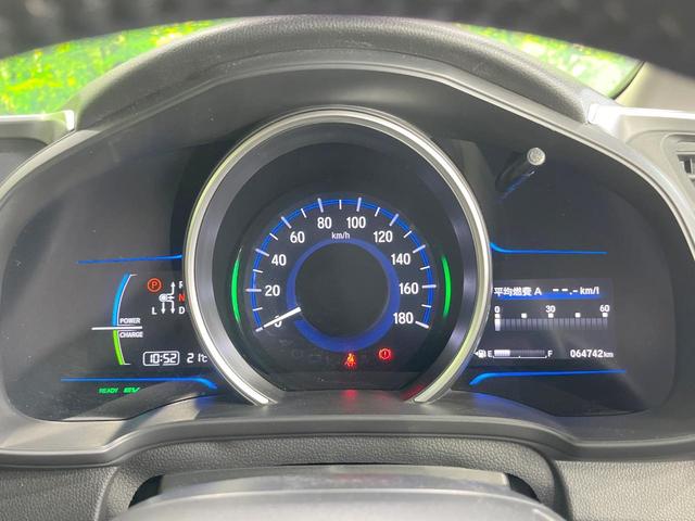 フィットハイブリッド Ｌパッケージ　衝突被害軽減システム　バックカメラ　ハーフレザーシート　スマートキー　ＬＥＤヘッド　ビルトインＥＴＣ　クルコン　オートライト　オートエアコン　ＣＤ　地デジ（34枚目）
