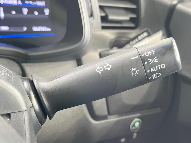 フィットハイブリッド Ｌパッケージ　衝突被害軽減システム　バックカメラ　ハーフレザーシート　スマートキー　ＬＥＤヘッド　ビルトインＥＴＣ　クルコン　オートライト　オートエアコン　ＣＤ　地デジ（37枚目）