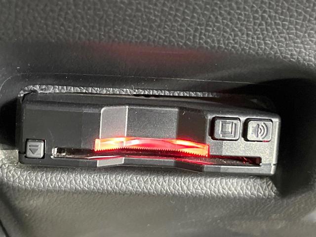 フィットハイブリッド Ｌパッケージ　衝突被害軽減システム　バックカメラ　ハーフレザーシート　スマートキー　ＬＥＤヘッド　ビルトインＥＴＣ　クルコン　オートライト　オートエアコン　ＣＤ　地デジ（38枚目）