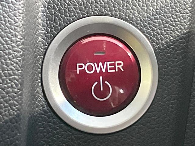 フィットハイブリッド Ｌパッケージ　衝突被害軽減システム　バックカメラ　ハーフレザーシート　スマートキー　ＬＥＤヘッド　ビルトインＥＴＣ　クルコン　オートライト　オートエアコン　ＣＤ　地デジ（40枚目）