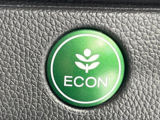 フィットハイブリッド Ｌパッケージ　衝突被害軽減システム　バックカメラ　ハーフレザーシート　スマートキー　ＬＥＤヘッド　ビルトインＥＴＣ　クルコン　オートライト　オートエアコン　ＣＤ　地デジ（41枚目）