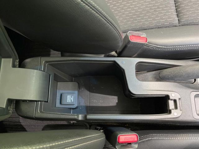 フィットハイブリッド Ｌパッケージ　衝突被害軽減システム　バックカメラ　ハーフレザーシート　スマートキー　ＬＥＤヘッド　ビルトインＥＴＣ　クルコン　オートライト　オートエアコン　ＣＤ　地デジ（44枚目）